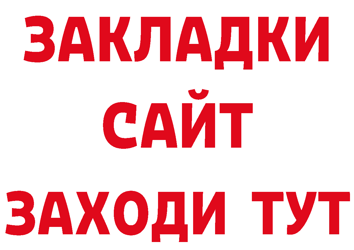 Первитин витя как войти мориарти ОМГ ОМГ Петушки